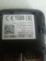 Лот: 11909690. Фото: 5. AlcateL 1010D