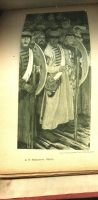 Лот: 16278788. Фото: 16. Альбом фотогравюр с репродукциями...