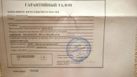 Лот: 7086139. Фото: 4. Новый Microsoft Lumia 550
