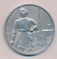 Лот: 16764965. Фото: 2. Россия 1992 Медаль В честь основания... Значки, медали, жетоны