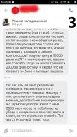 Лот: 14229945. Фото: 5. Ремонт Холодильников на Дому...