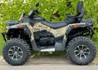 Лот: 25650292. Фото: 3. Квадроцикл СТЕЛС ATV GUEPARD 650... Авто, мото, водный транспорт