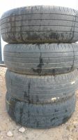 Лот: 14110124. Фото: 6. Летняя резина Michelin 215\70...