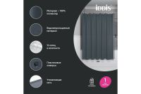 Лот: 23658025. Фото: 3. Штора для ванной комнаты IDDIS... Домашний быт