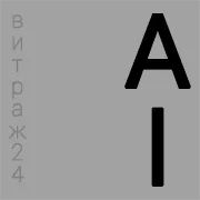 Лот: 22572298. Фото: 2. Сайт. Готовый бизнес