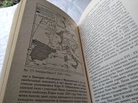 Лот: 17816142. Фото: 8. ред. Хацкевич Ю.Г.; Алябьева И...