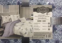 Лот: 20593765. Фото: 3. Комплект Постельного белья 2 сп... Домашний быт