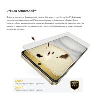 Лот: 25349948. Фото: 19. Новый смартфон Realme C75 8/256GB...