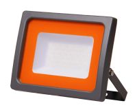 Лот: 12443482. Фото: 2. Прожектор светодиодный PFL-SC-50w... Освещение