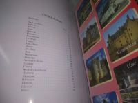 Лот: 25857868. Фото: 3. ozЮ/вбР(00-39)Мартинелли Маурицио... Литература, книги