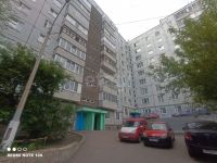 Лот: 25378787. Фото: 5. 2-комн. квартира , Красноярск...