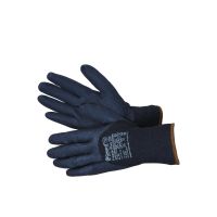 Лот: 25130433. Фото: 2. Перчатки Gward Freeze Plus утепленные... Спецодежда, СИЗ, пожарное оборудование