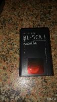 Лот: 13411030. Фото: 5. Nokia 1600