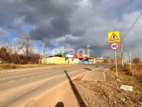 Лот: 25294326. Фото: 4. 5-комн. и более дом , село Шуваево... Красноярск