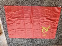 Лот: 19352587. Фото: 2. Флаг. СССР. 90*135 см. Сувениры, подарки