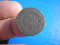 Лот: 9269402. Фото: 2. 2 копейки 1869 года, ем. Редкая... Монеты