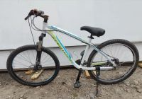 Лот: 5092122. Фото: 2. Горный велосипедForward agris... Велоспорт