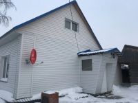 Лот: 11064806. Фото: 2. Продам дом. Продажа