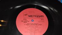 Лот: 19430646. Фото: 6. " Р/С Юность " большая виниловая...