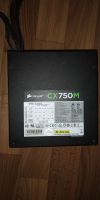 Лот: 14805441. Фото: 2. Блок питания Corsair CX750M. Комплектующие