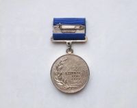 Лот: 25880696. Фото: 2. Значок Лауреат ВДНХ СССР. Значки, медали, жетоны