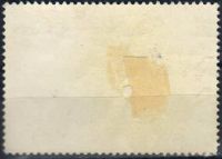 Лот: 25208221. Фото: 2. 1973, сентябрь. История отечественного... Коллекционирование, моделизм