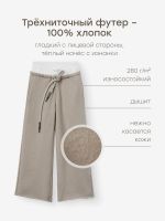 Лот: 25209568. Фото: 4. Брюки детские HAPPY BABBY, Серый. Красноярск