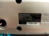 Лот: 19565560. Фото: 3. музыкальный центр Technics. Бытовая техника