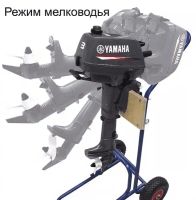 Лот: 20621507. Фото: 6. 2х-тактный лодочный мотор YAMAHA...