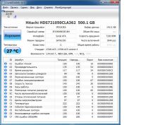 Лот: 8198730. Фото: 6. Системный блок, ПК, Компьютер...