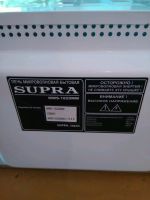 Лот: 9322197. Фото: 3. Микроволновая печь Supra MWS-1820MW. Бытовая техника