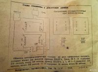 Лот: 25359080. Фото: 5. Автотрансформатор