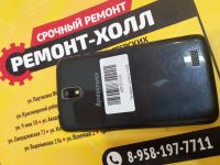 Лот: 19450524. Фото: 2. Телефон Lenovo A328. Смартфоны, связь, навигация