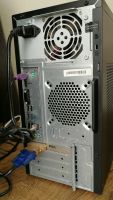 Лот: 17770630. Фото: 5. Компьютерное место в сборе. CPU...