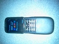 Лот: 6798880. Фото: 5. Nokia 8820