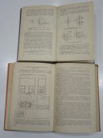 Лот: 19261169. Фото: 3. 6 книг электричество электрика... Литература, книги