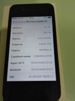 Лот: 7620974. Фото: 3. iphone 4s 32gb black. Красноярск