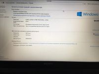 Лот: 11170289. Фото: 3. SONY VAIO i5 2,50 GHz | ОЗУ 6Гб... Компьютеры, оргтехника, канцтовары