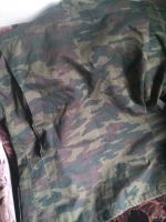Лот: 18139650. Фото: 2. Куртка камуфляж р.50 . Рост 165-175. Одежда, обувь, галантерея