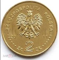 Лот: 18684614. Фото: 2. Польша 2 злотых 2011 Футбольный... Монеты