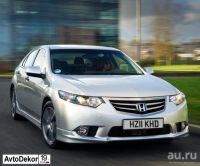 Лот: 13826247. Фото: 5. Клыки накладки "Type-S" переднего...