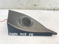 Лот: 25091083. Фото: 2. уголок двери внутренний Opel Astra... Автозапчасти