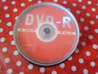 Лот: 25256552. Фото: 7. Диски компьютерные чистые CD-R...