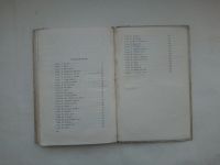 Лот: 21577464. Фото: 5. Книга Стожары А. Мусатов 1950...