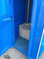 Лот: 5334310. Фото: 6. Мобильная туалетная кабина (биотуалет...