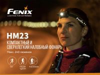 Лот: 21441108. Фото: 13. Налобный фонарь Fenix HM23