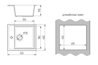 Лот: 23644745. Фото: 4. Мойка врезная MIXLINE Стандарт. Красноярск