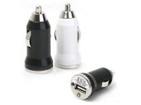 Лот: 5761022. Фото: 2. USB прикуриватель переходник зарядка... Аксессуары