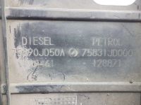 Лот: 20900995. Фото: 3. Защита двигателя Nissan Dualis... Авто, мото, водный транспорт