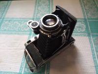 Лот: 21392561. Фото: 2. Фотоаппарат Москва-5 широкопленочный... Фотокамеры